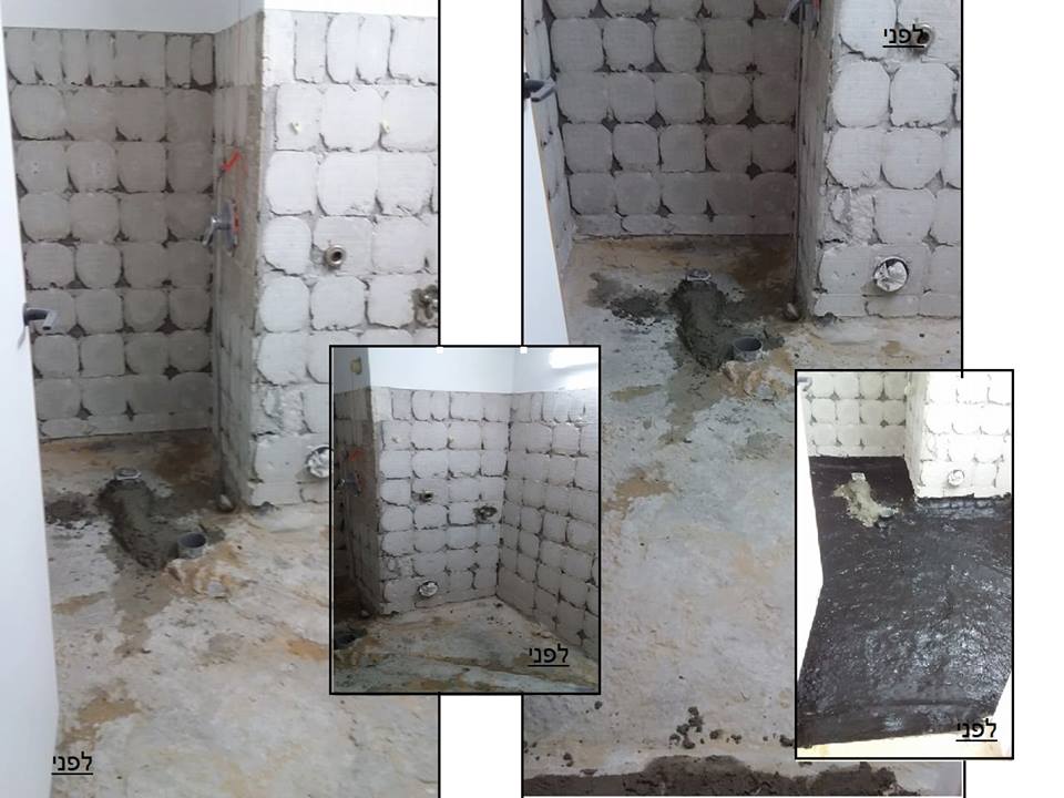 שיפוץ חדר אמבטיה ושירותים