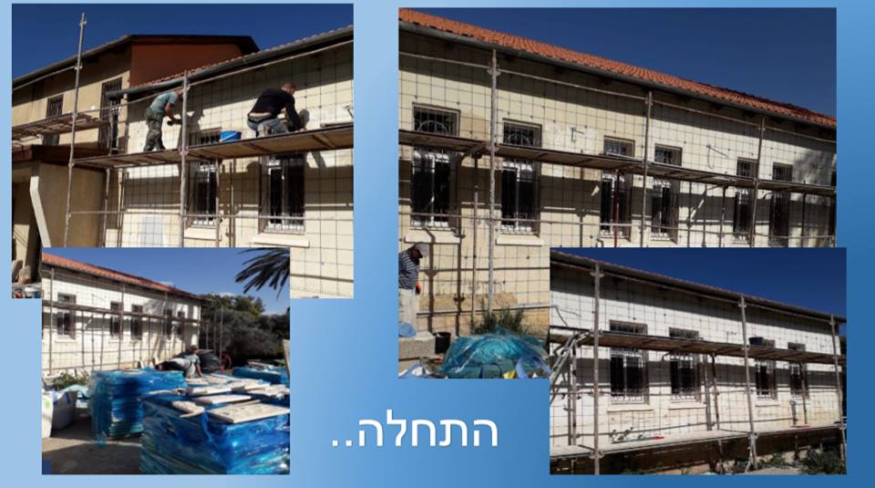 שיפוץ מבנה חיצוני