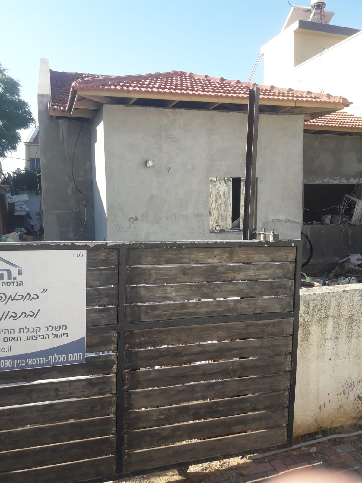 הריסת בית מהיסוד ובניית בית חדש