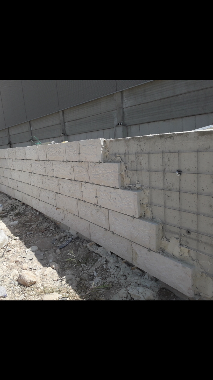 בניית חומה מאבן