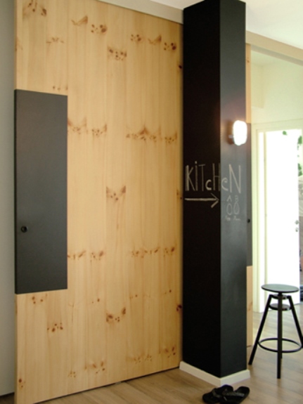 סדנת Scumpi - פרויקט משה שרת