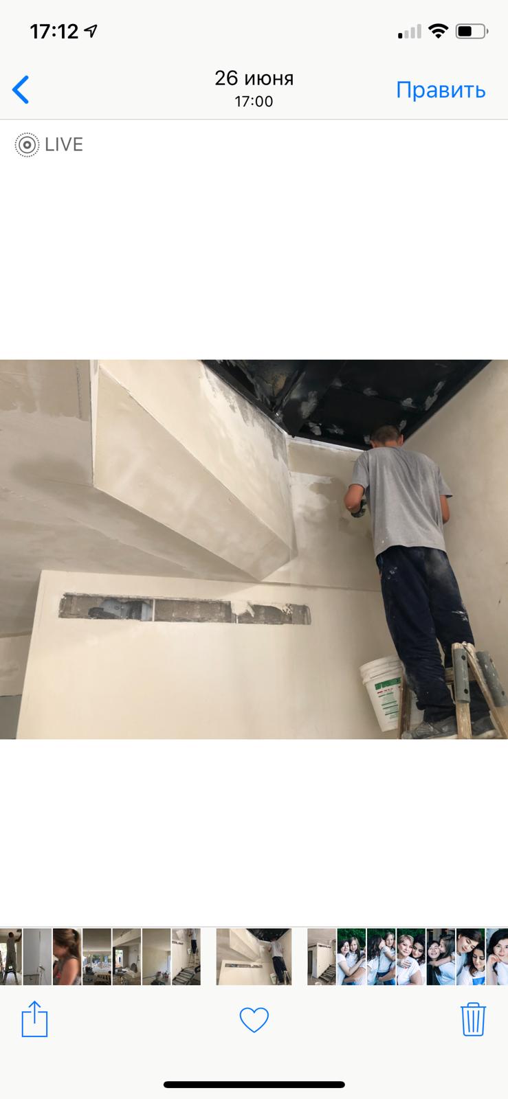 מגוון עבודות גבס וצבע