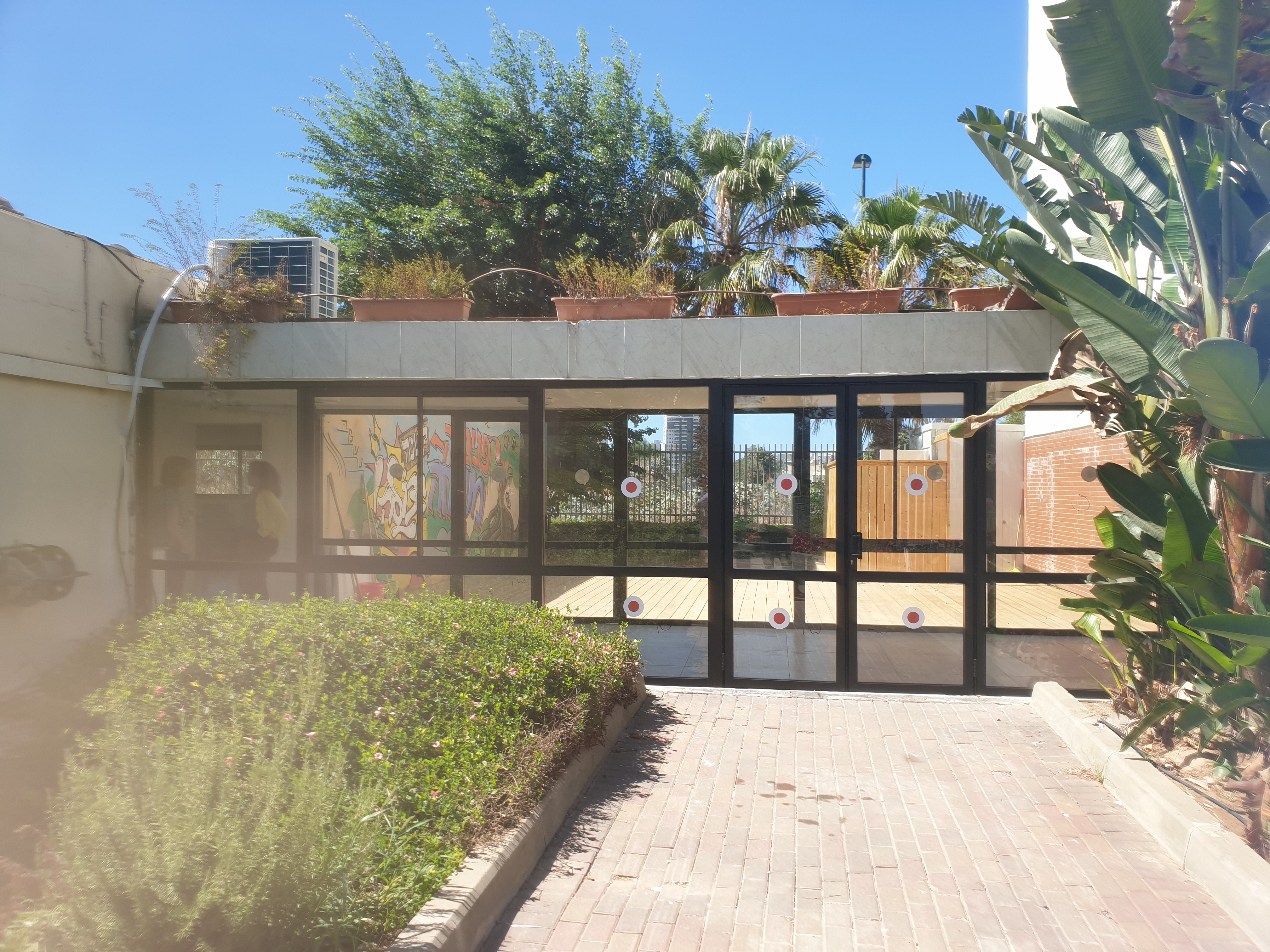 פנימיית אורט נתניה