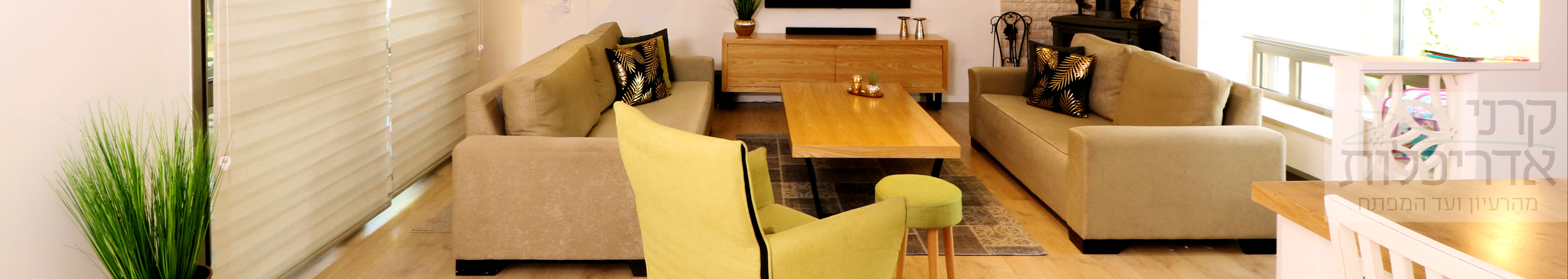 צילום מעבודה של רינן קרני