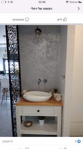 שיפוץ מקלחות