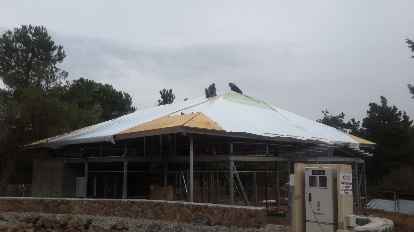 בניה ועבודות גמר