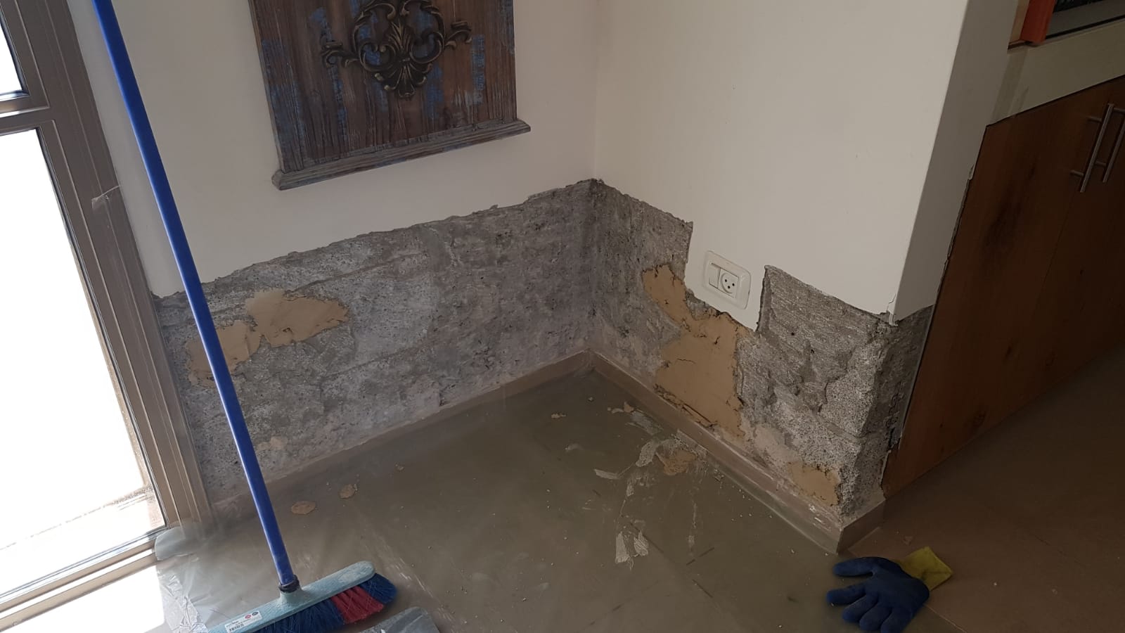 איטום שלילי