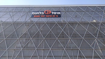 תכנון ושיפוץ עסק