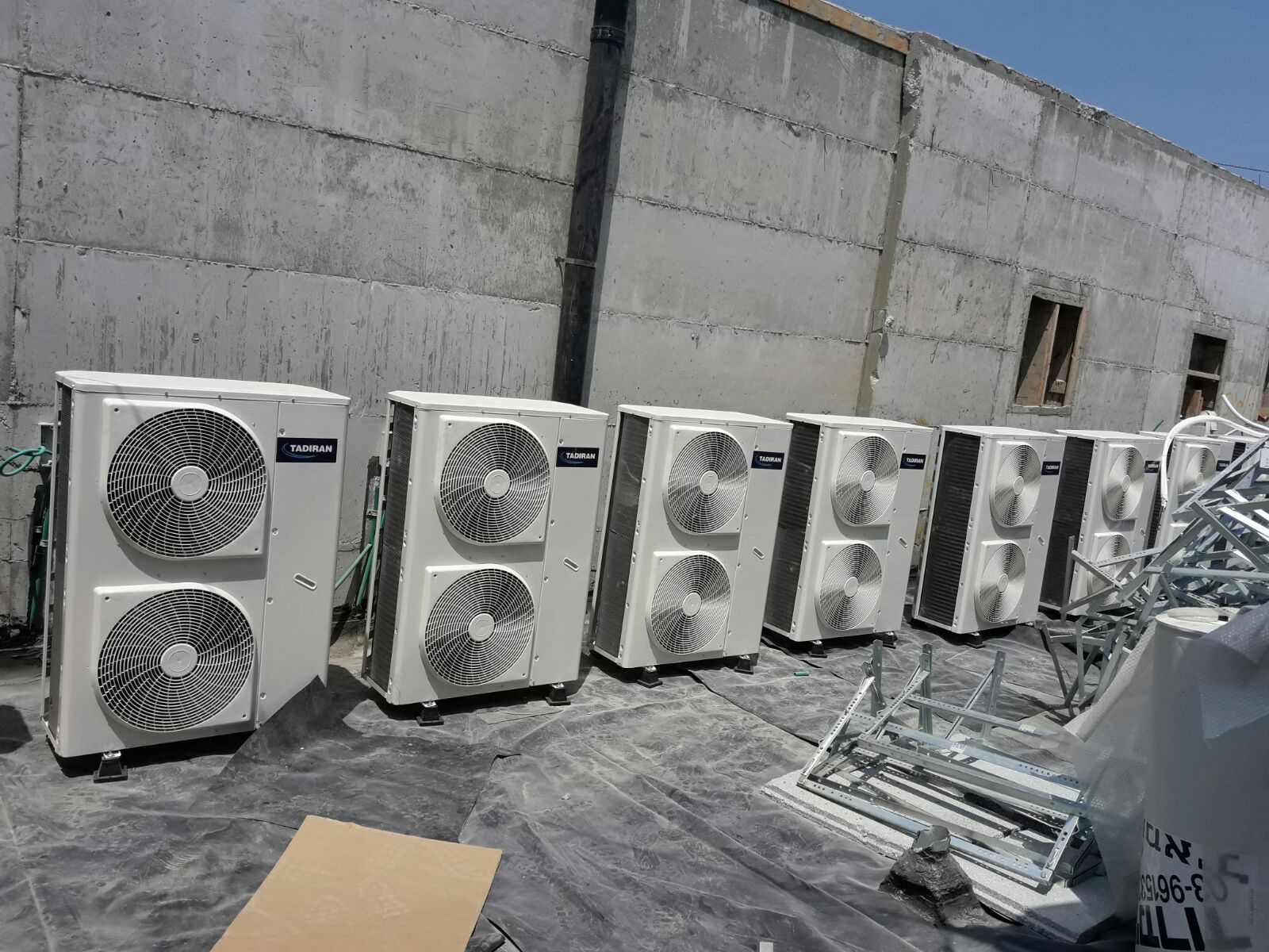 עבודות מיזוג