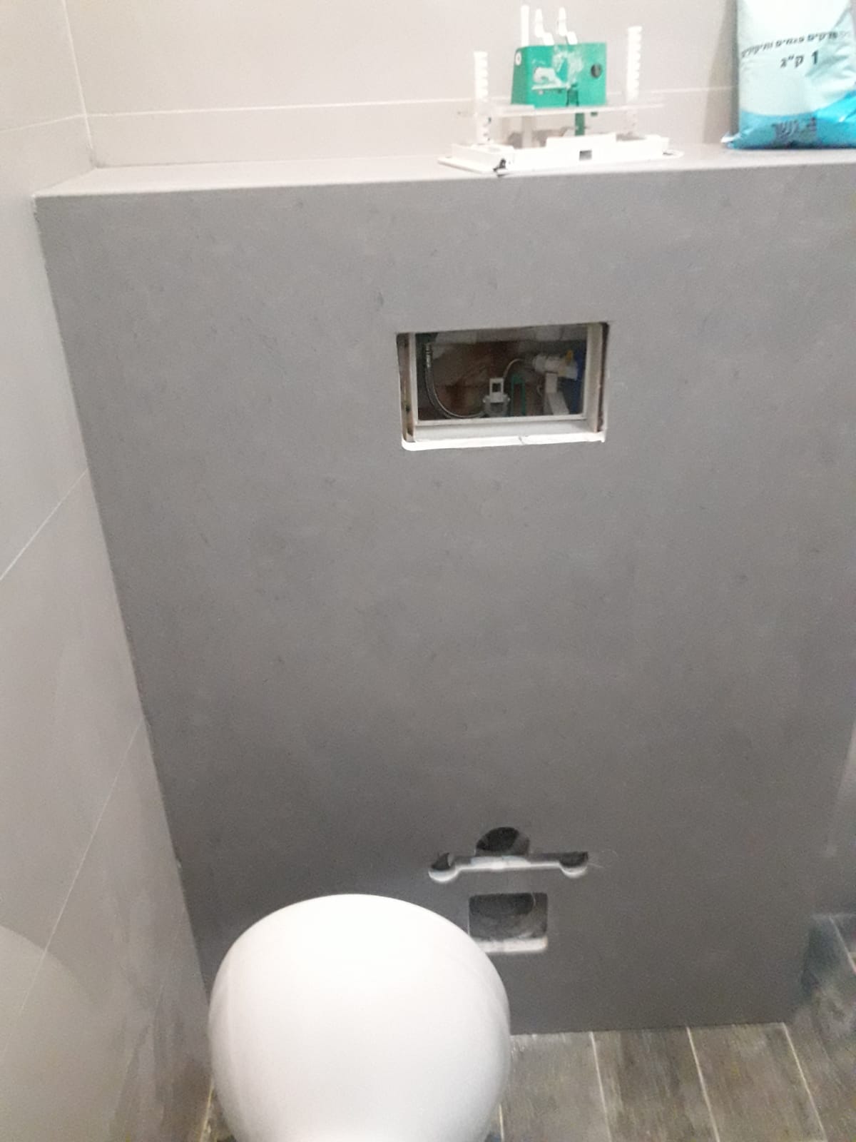 עבודות גבס ושיפוצי אמבטיה