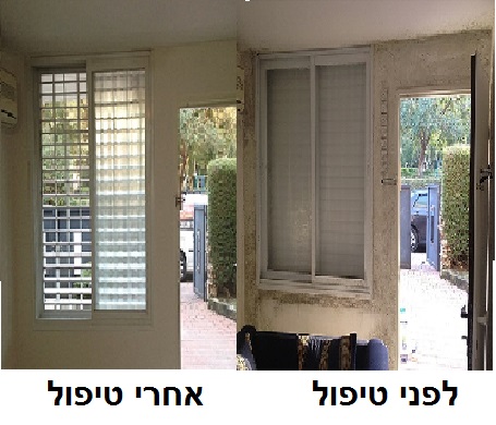 צילום מעבודה של הקץ לעובש בע"מ