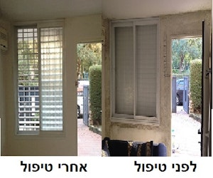 צילום מעבודה של הקץ לעובש בע"מ