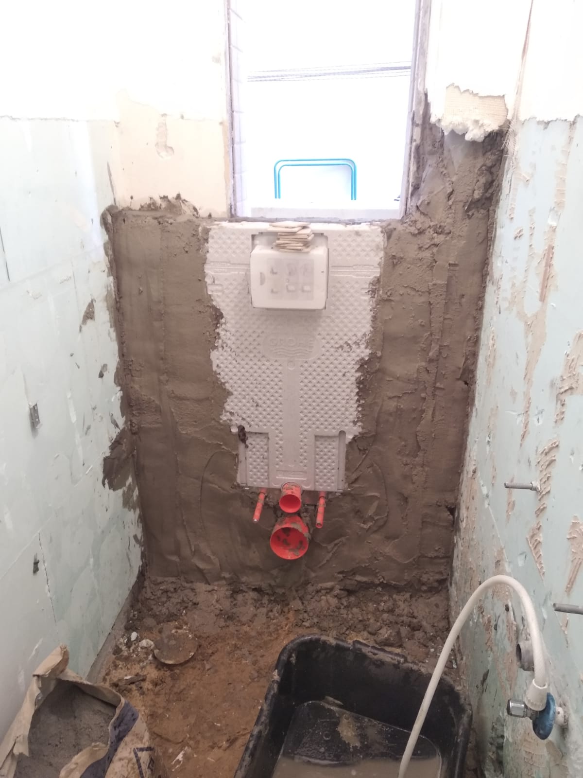 שרותים ומקלחת כפר סבא