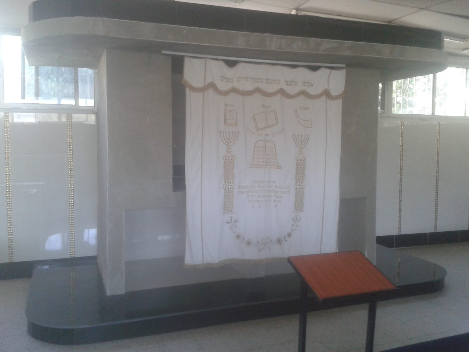 עבודות שיפוץ