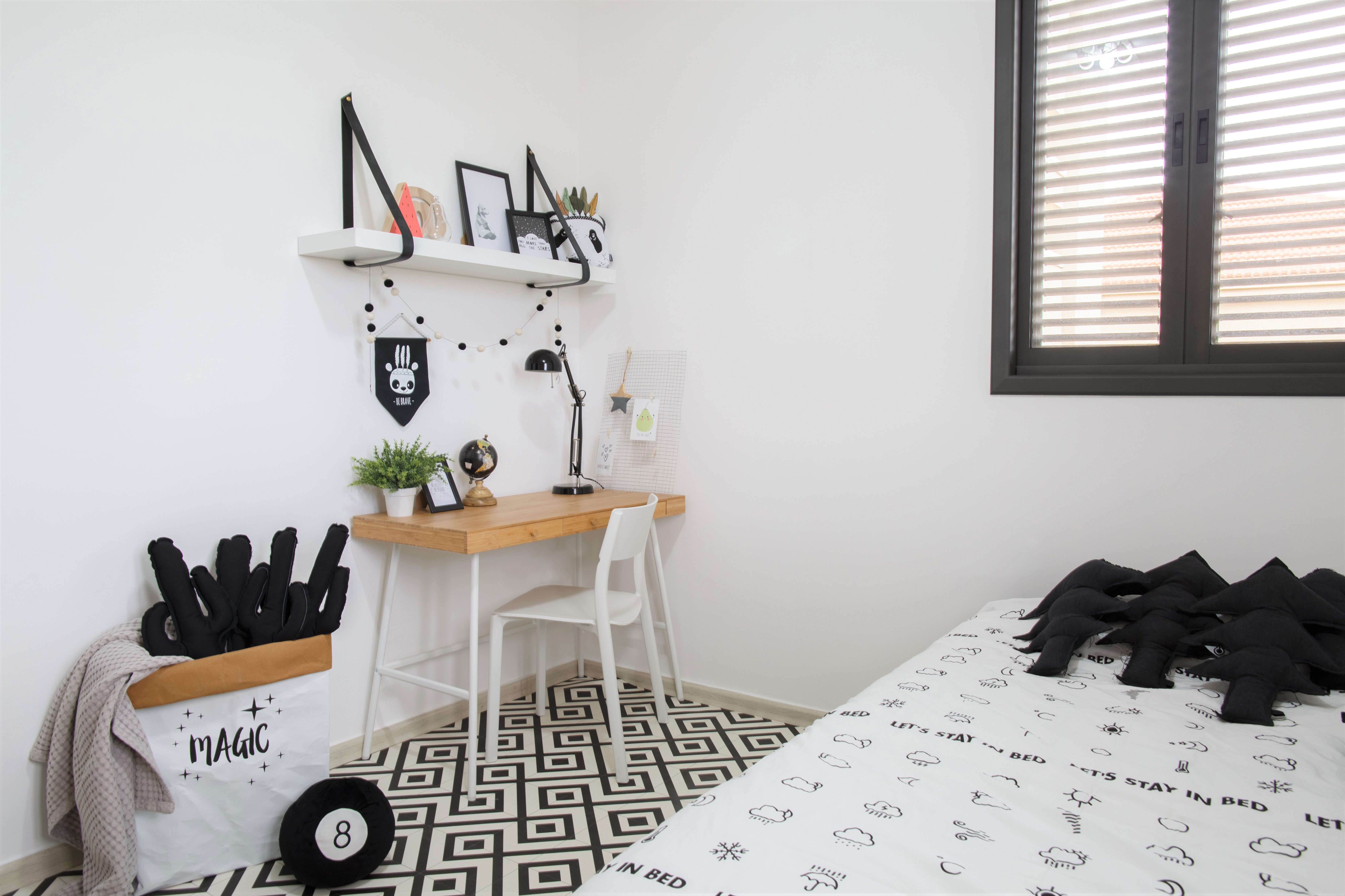 ×××¨ ×××¨×× ××× ×××××¡×× ×¢× ×©× × ×¦××¢××.