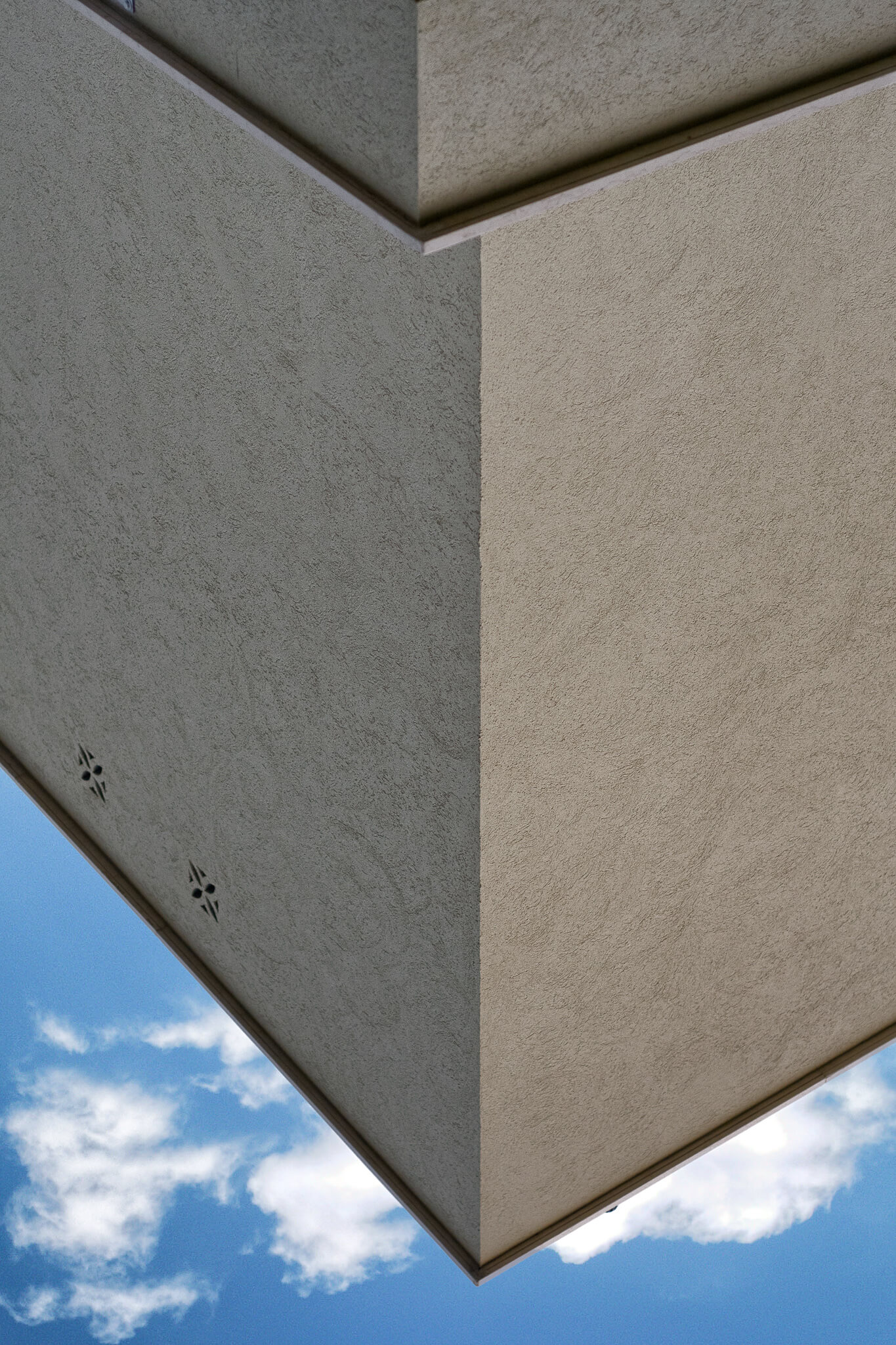 בית משפחת סיגל, אושה