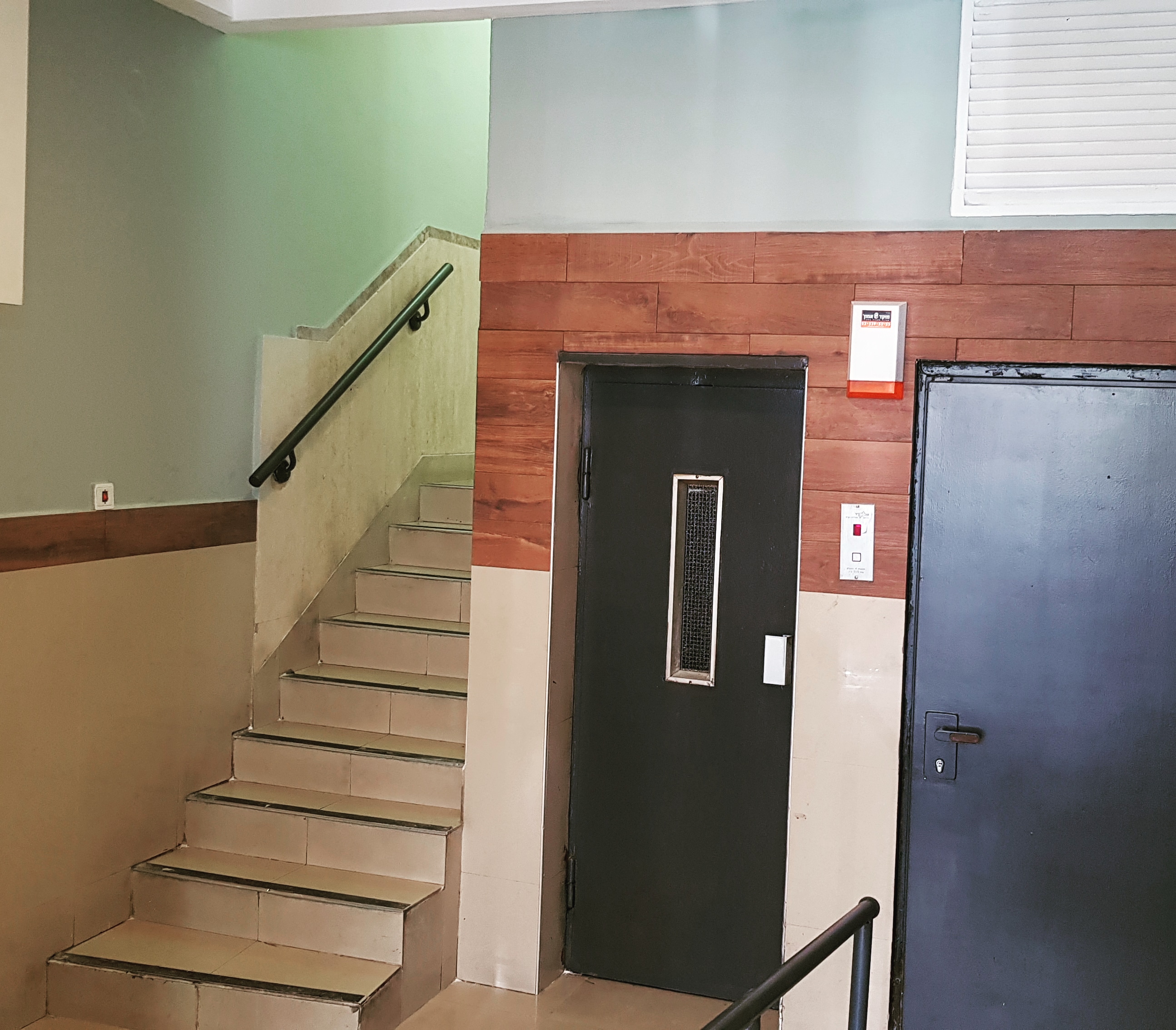 עבודות ריצוף