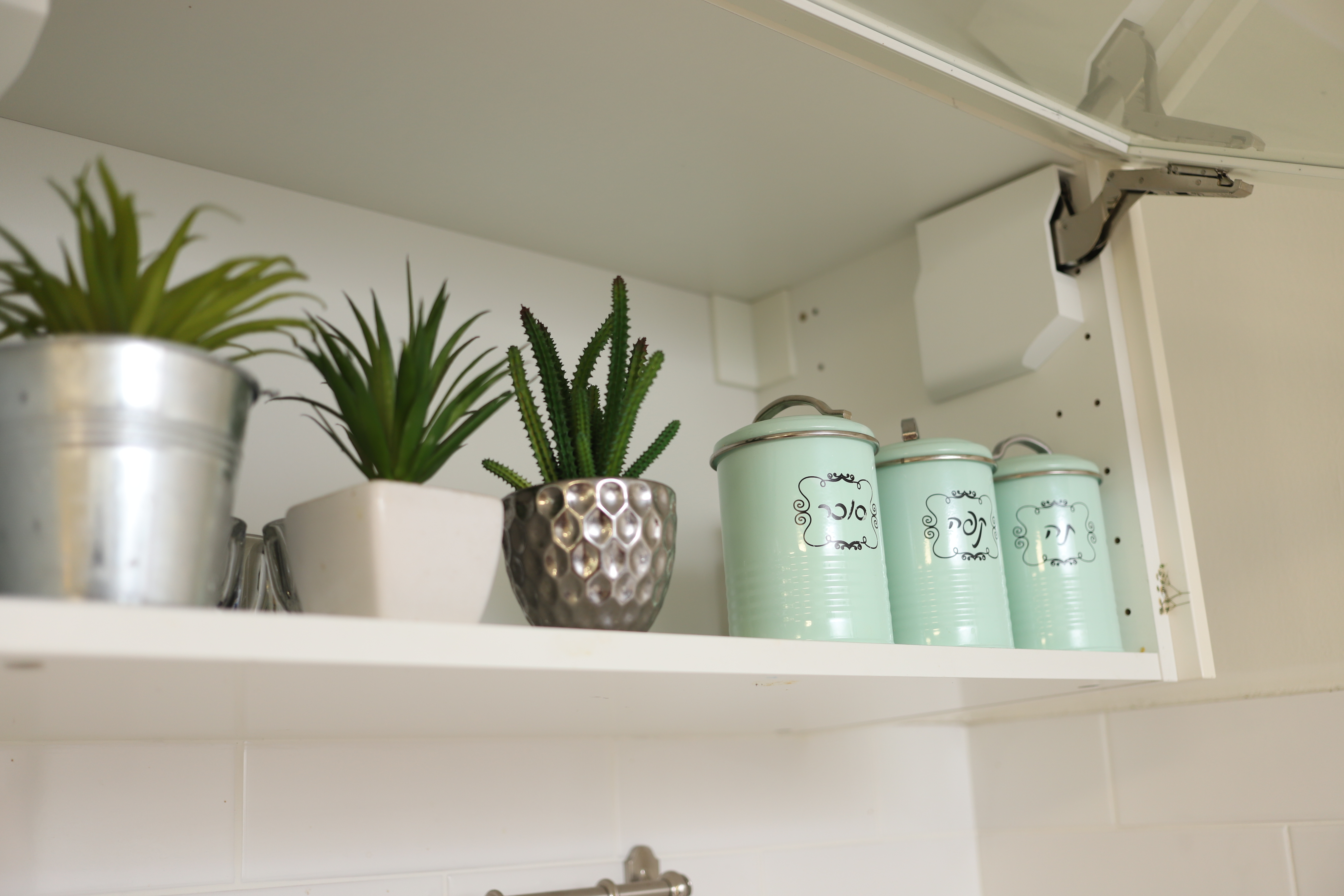 בית בכפר שלם