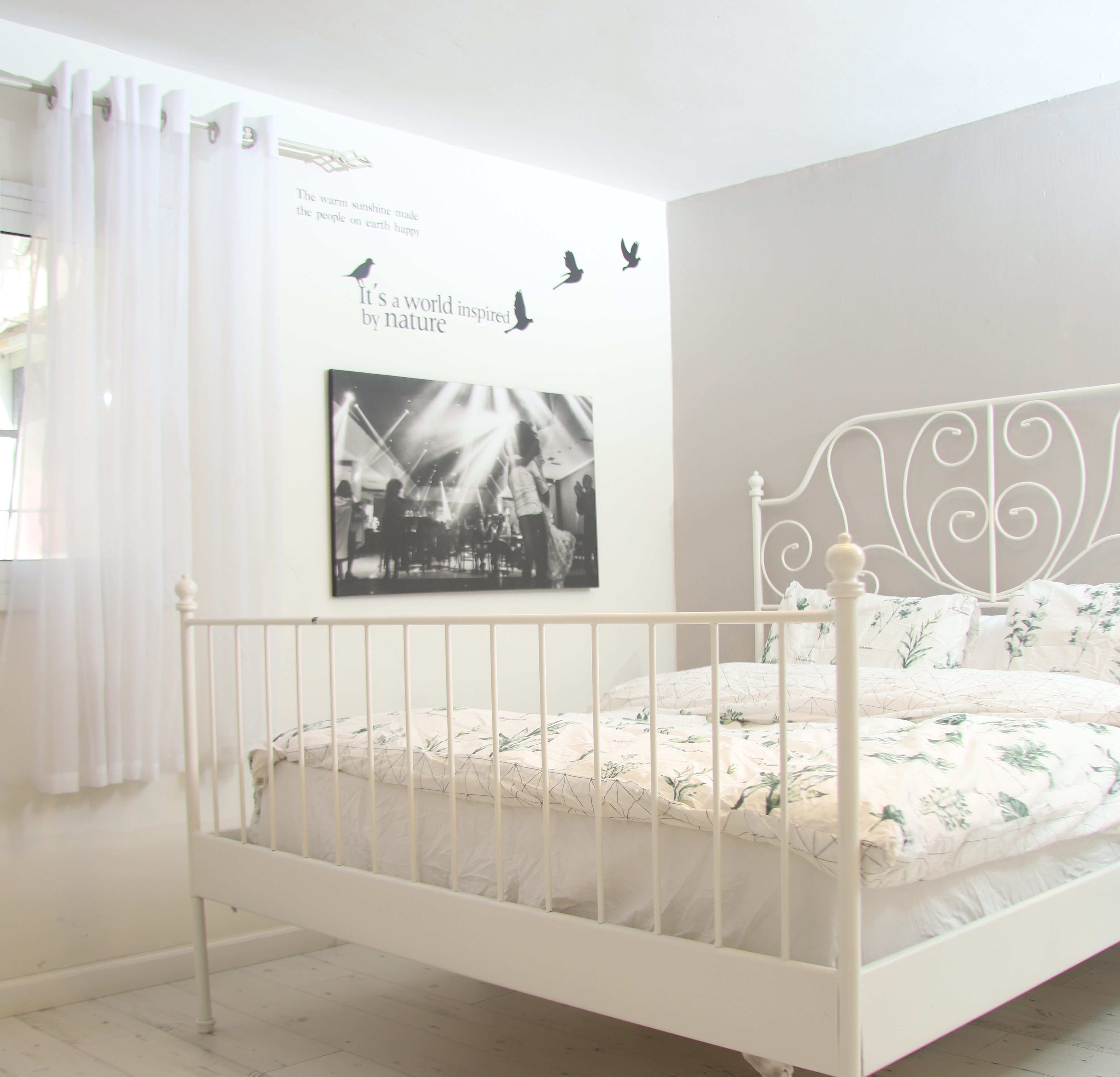 בית בכפר שלם