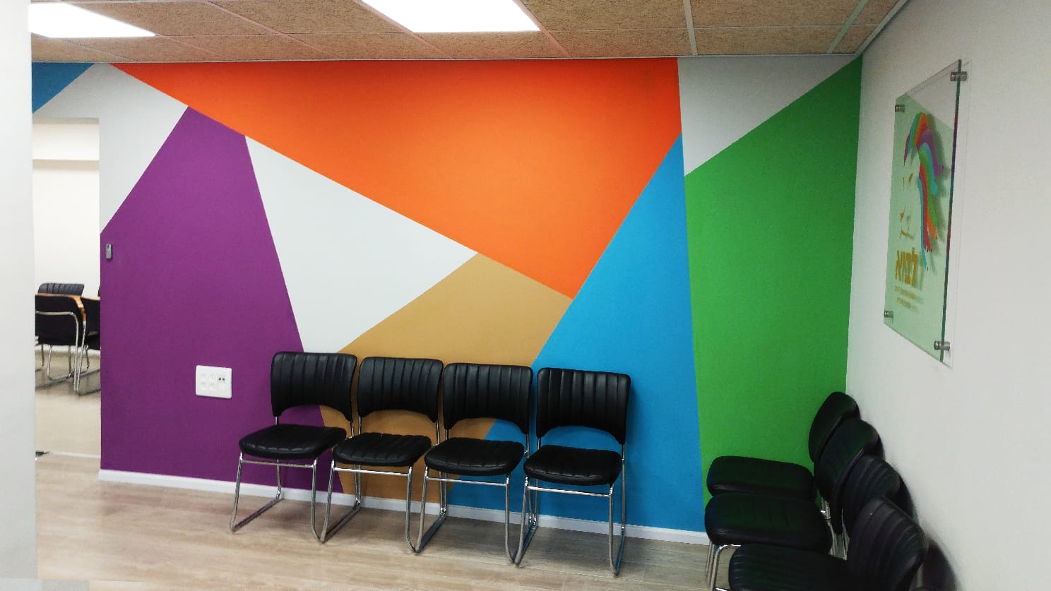 שיפוץ בעמותת לביא