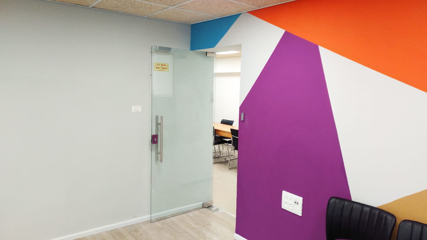 שיפוץ בעמותת לביא