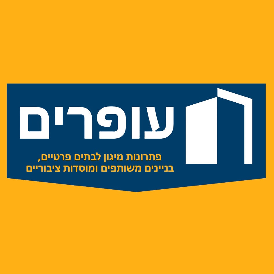 בניית ממדי"ם