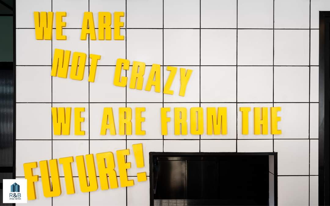 שיפוץ חנות בסגנון תל אביבי