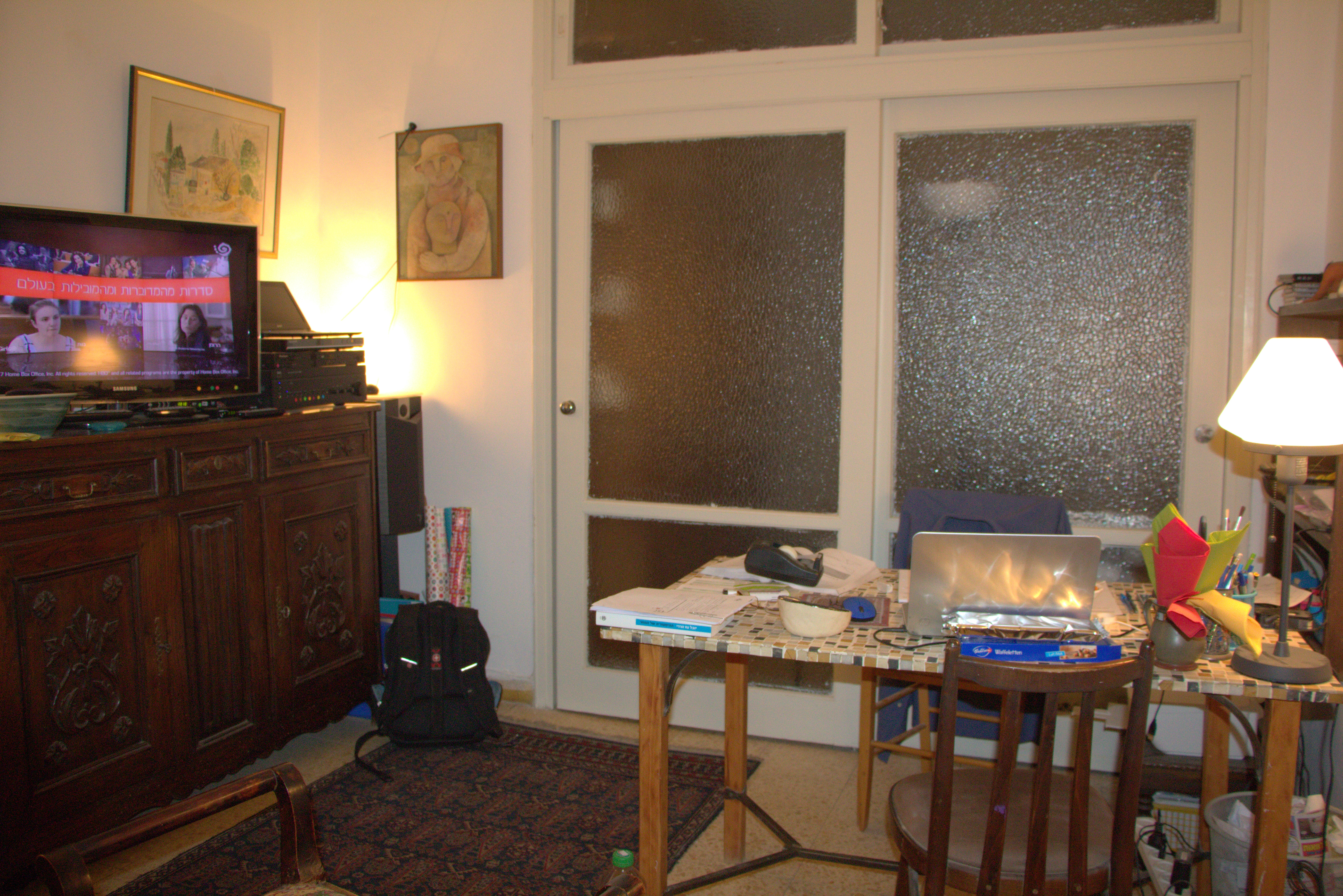 וינטאצ שימור פנים.