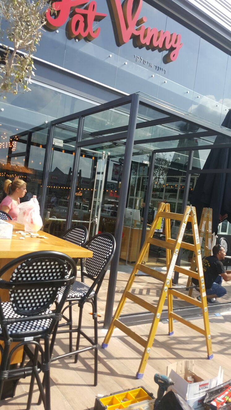 עבודות אלומיניום בצפון