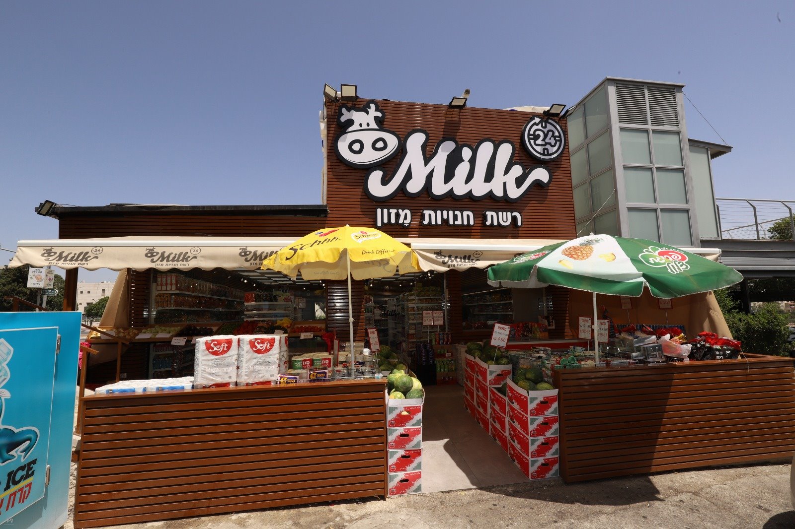 ביצוע הקמת סניף נוסף לרשת מילק חנויות מזון