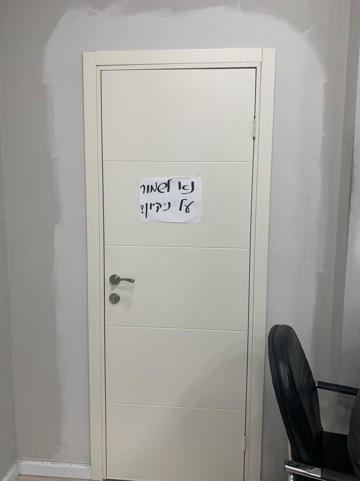 דלתות פנים לדוגמה