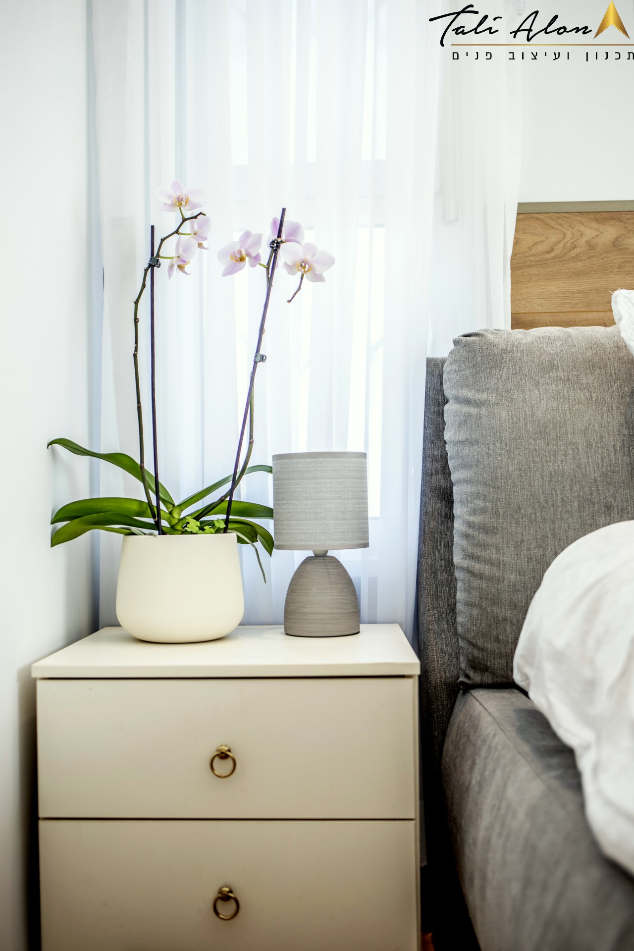 תכנון ועיצוב סויטת חדר שינה