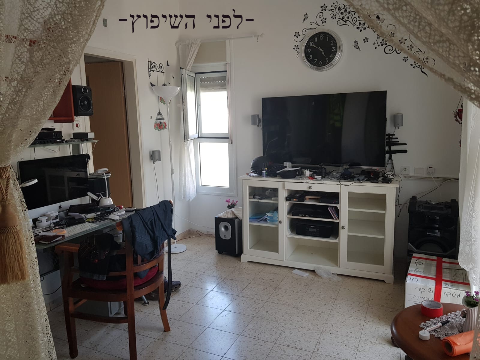 תכנון ועיצוב סויטת חדר שינה