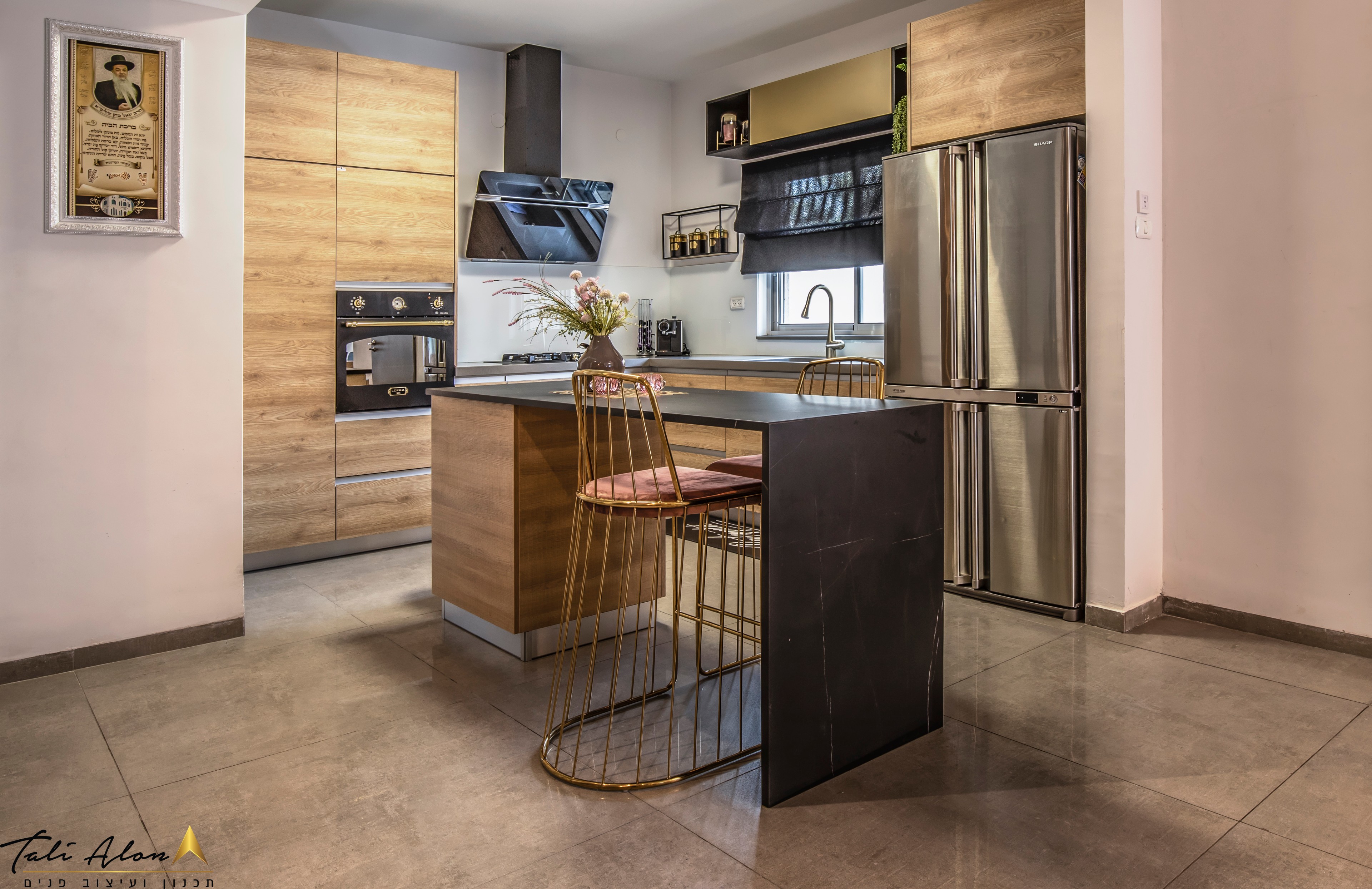 סטיילינג למשפחה דתית מקסימה