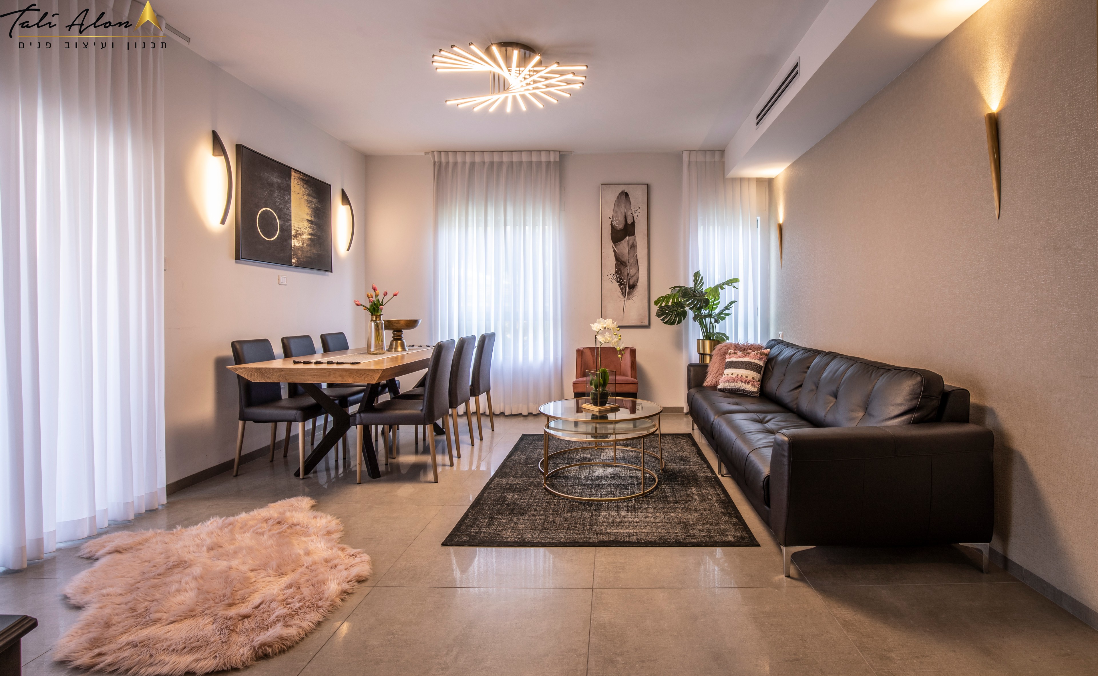 סטיילינג למשפחה דתית מקסימה