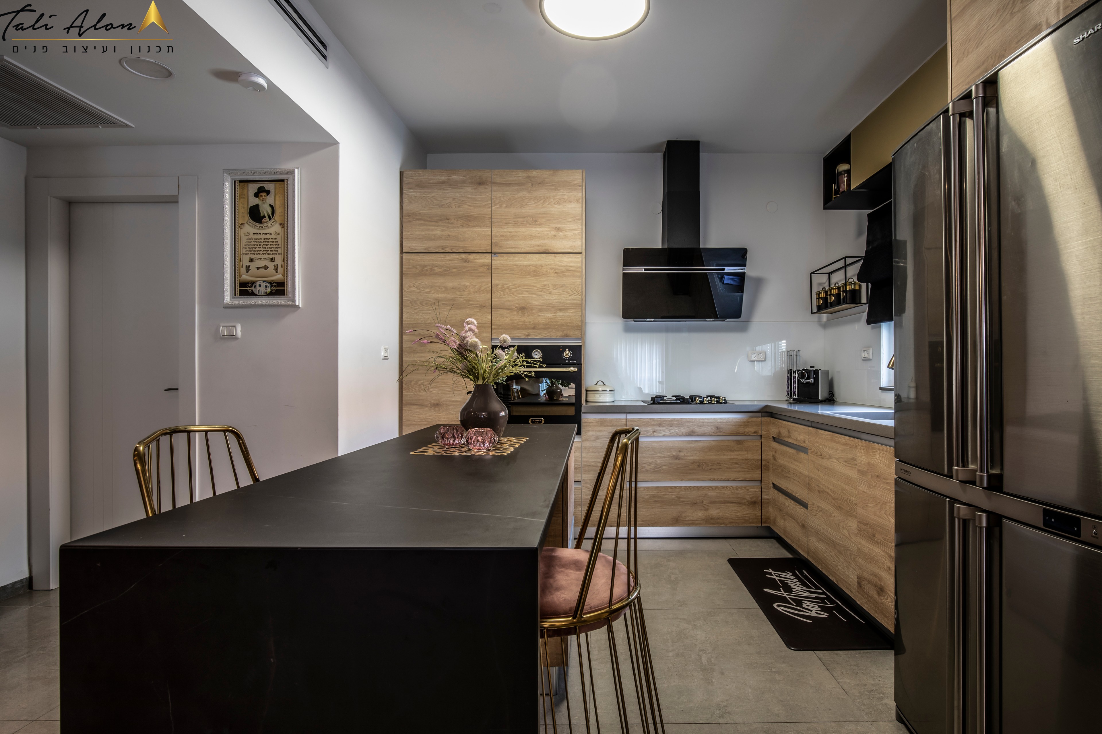 סטיילינג למשפחה דתית מקסימה