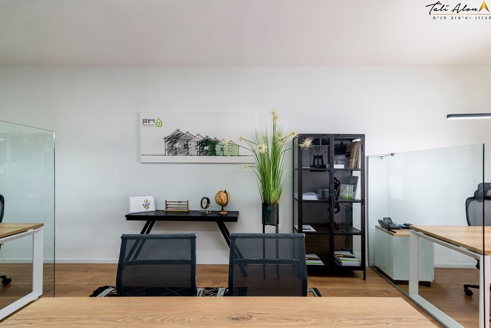 מיני שיפוץ וסטיילינג למשרד ייעוץ משכנתאות