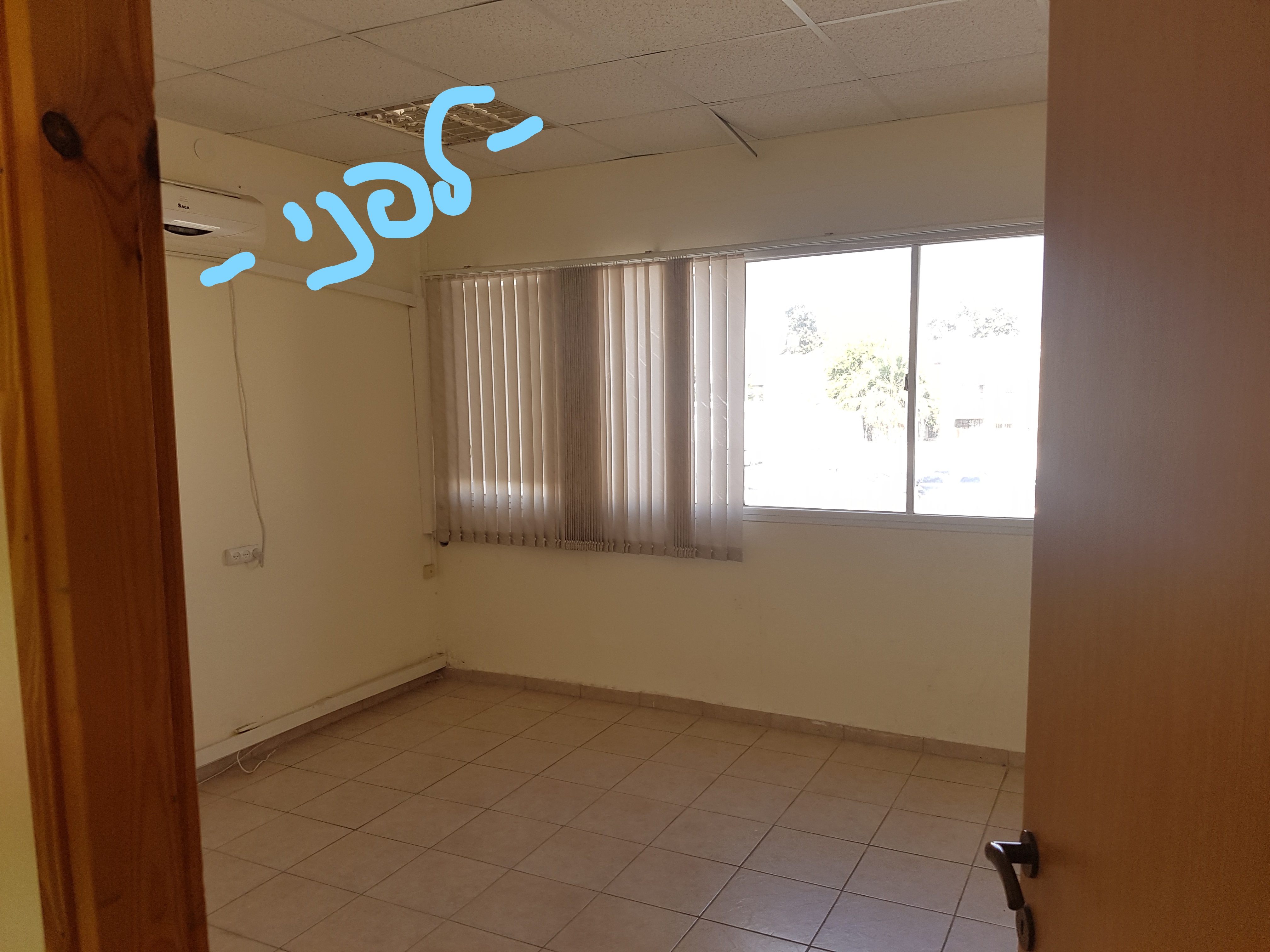 מיני שיפוץ וסטיילינג למשרד ייעוץ משכנתאות