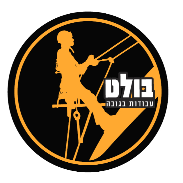 יניב בולט - קבלן לשיפוץ בניין , תמונת פנים
