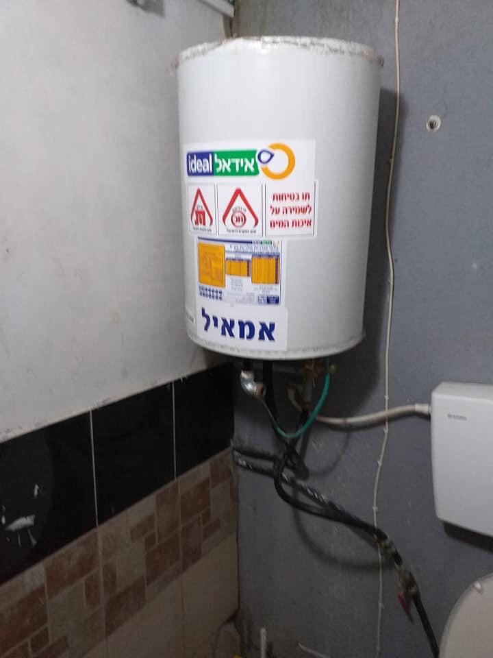 התקנות ותיקוני דודים