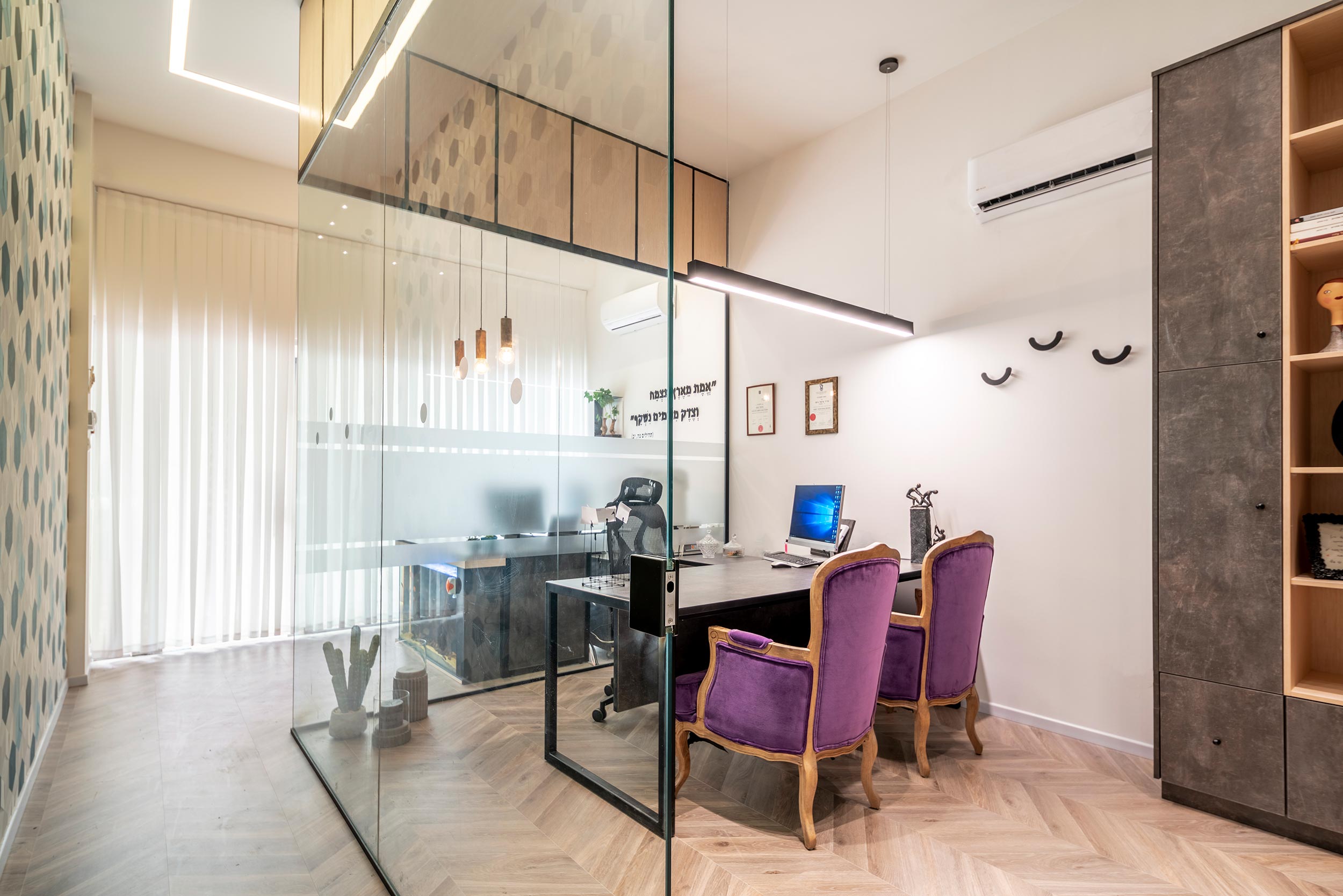 משרד עורכי דין