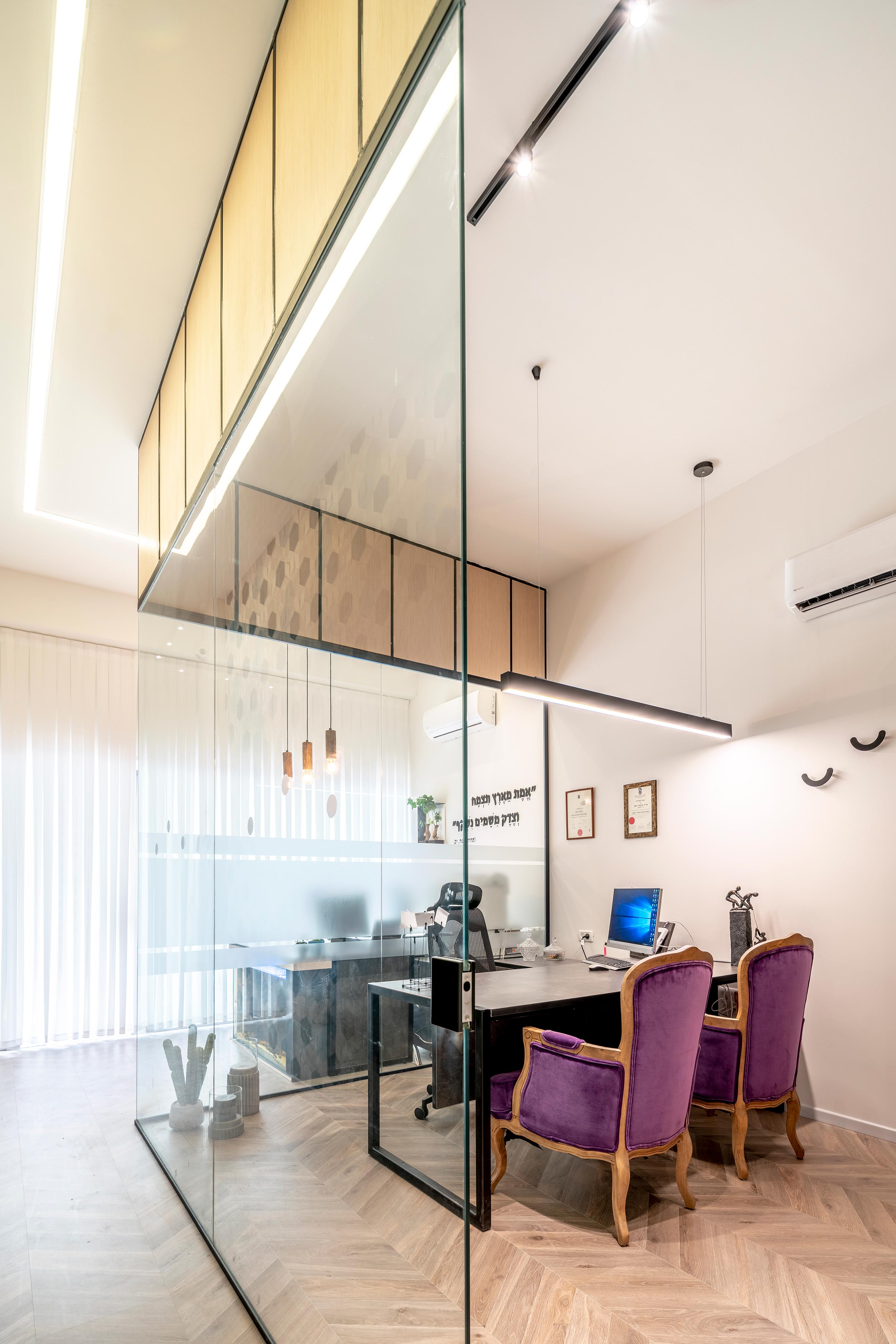 משרד עורכי דין