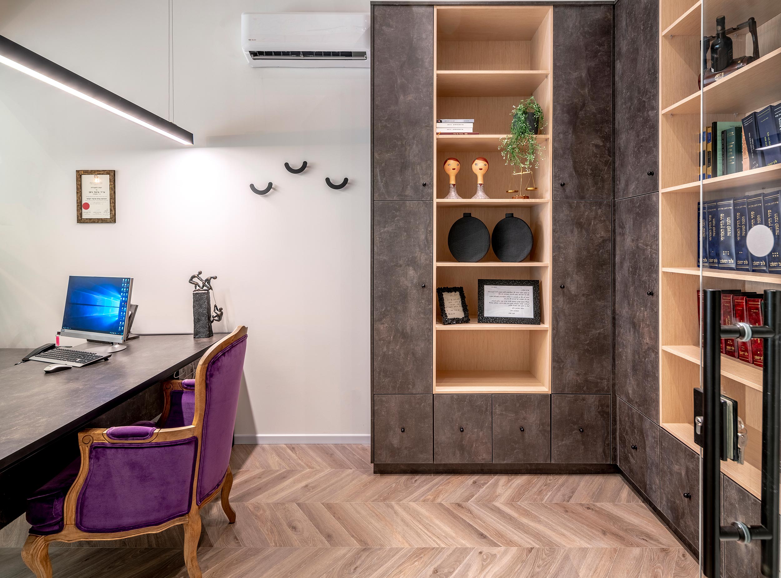 משרד עורכי דין