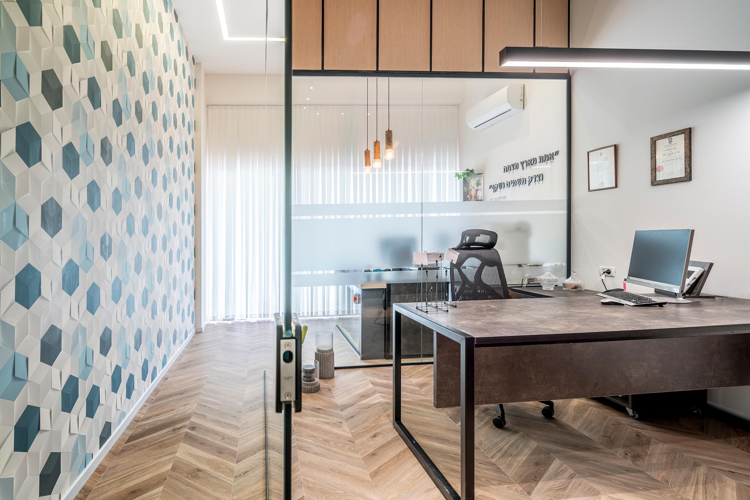 משרד עורכי דין