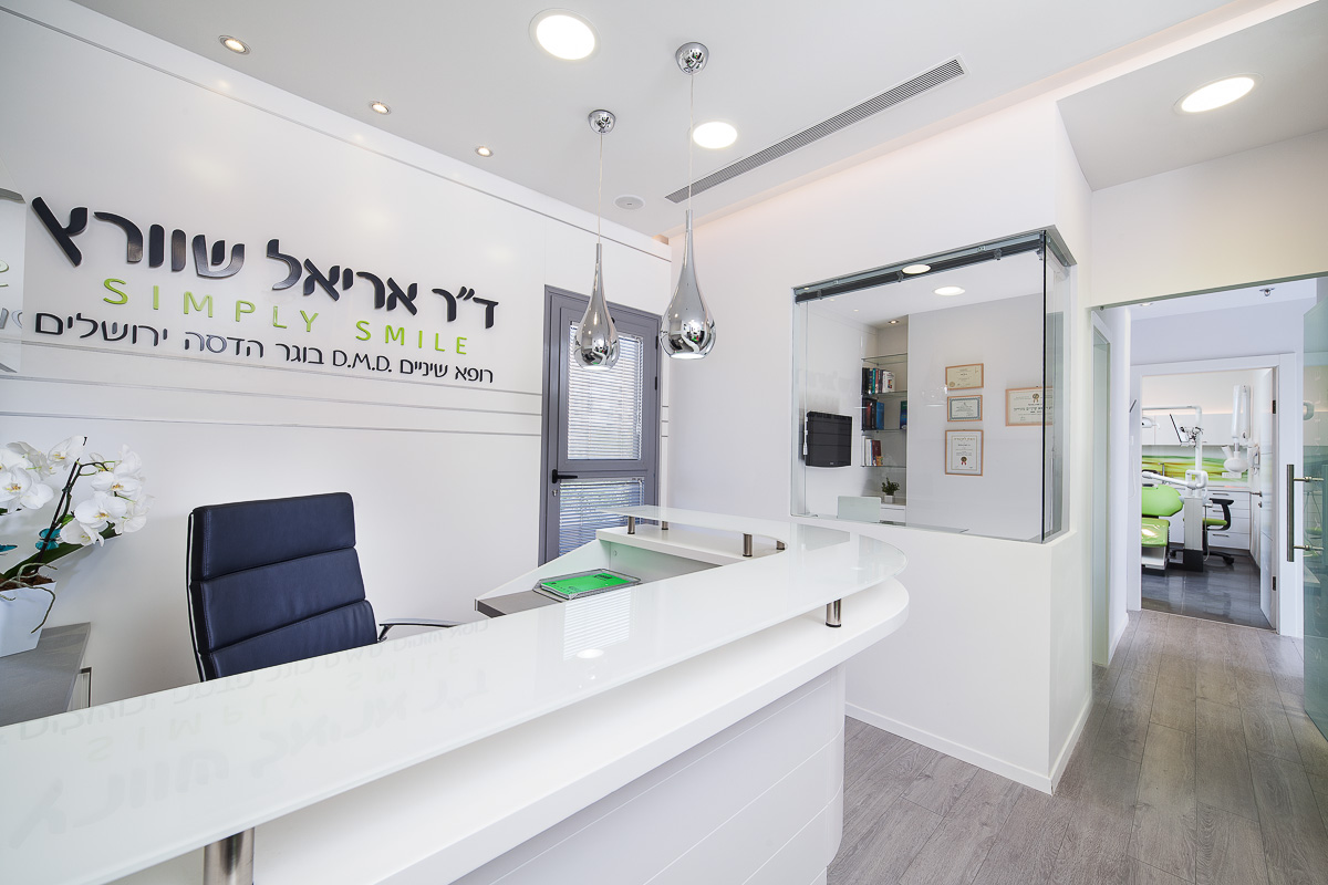 תכנון מרפאת שיניים