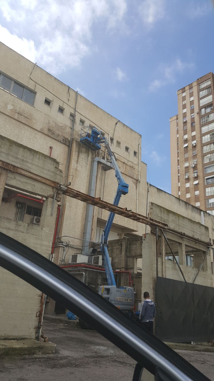 עבודות איטום