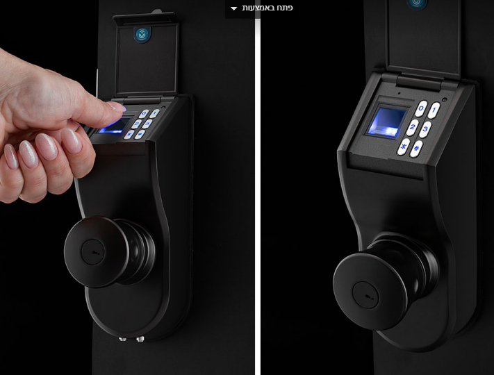 מנעול אלקטרוני elock