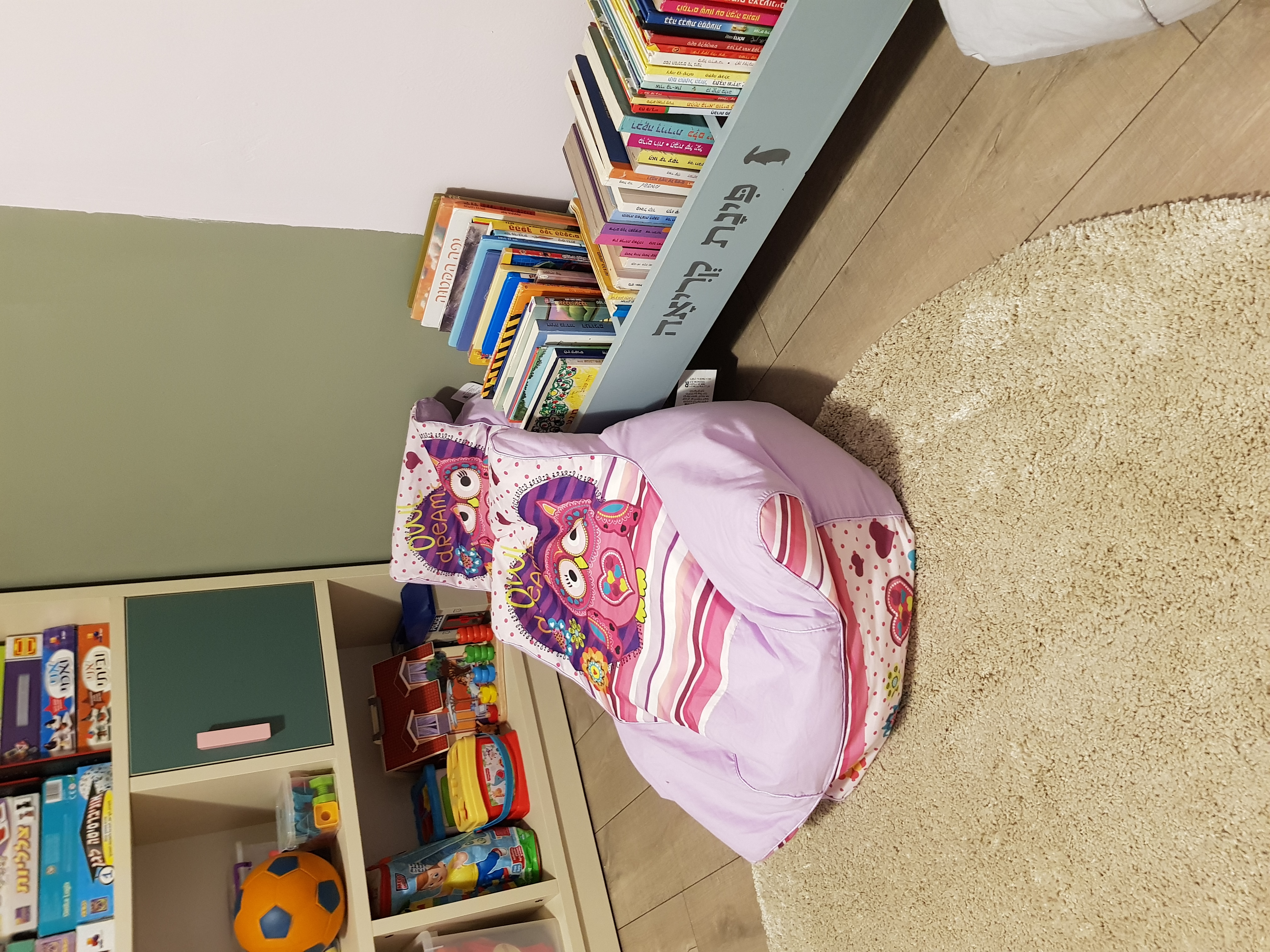 עיצוב חדר משחקים