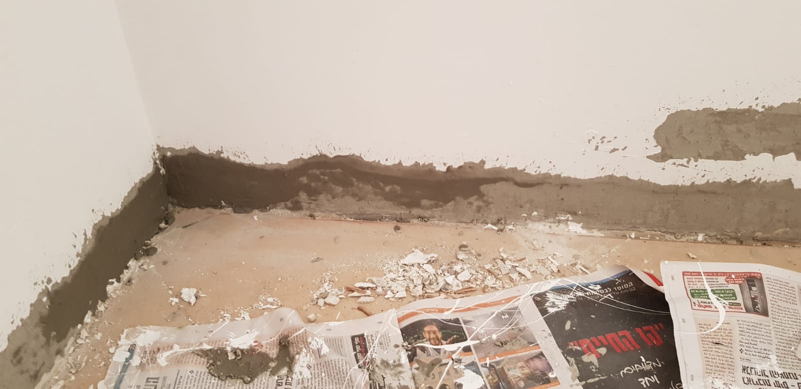 עיצוב חדר משחקים