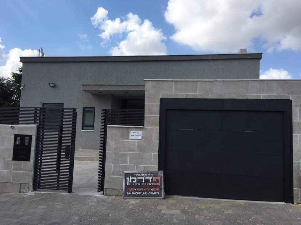 תכנון ועיצוב בית פרטי